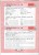 Scanned Document.jpg