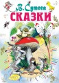 cover1__w600.jpg