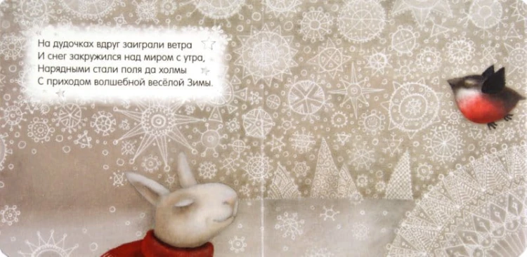 зима1.jpg