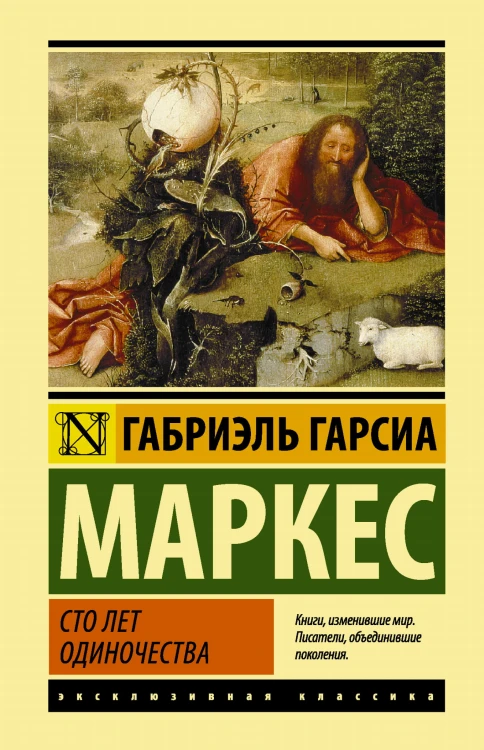 100.jpg