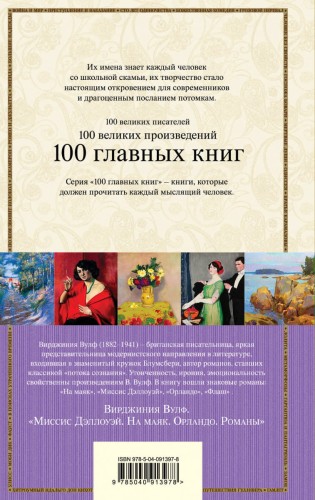 100.jpg