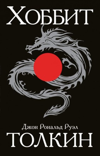 cover1__w600.jpg