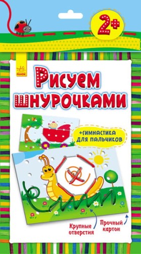 108932_bi.jpg