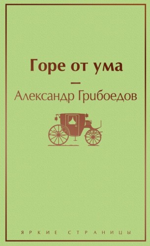 cover1__w600.jpg