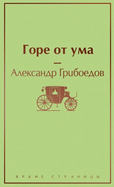 cover1__w600.jpg