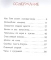 f43b.jpg