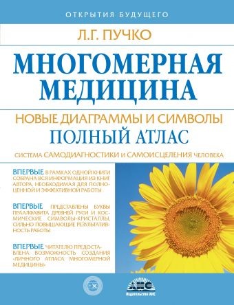 cover1__w340.jpg