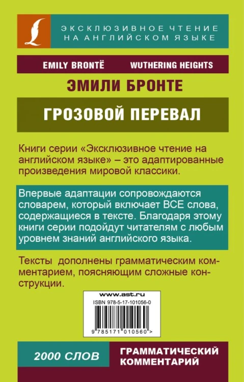 perewal1.jpg