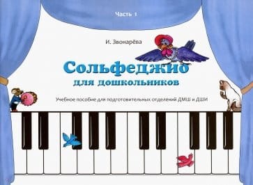 coverbig.jpg