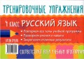 tr-u43-36.jpg