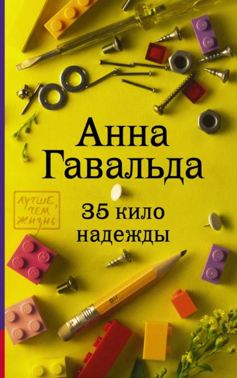 35.jpg