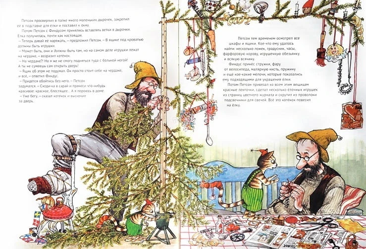 рождество2.jpg