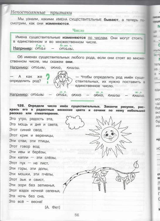 00-6-7.jpg