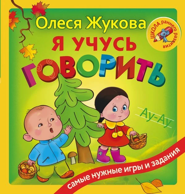 cover1__w600.jpg