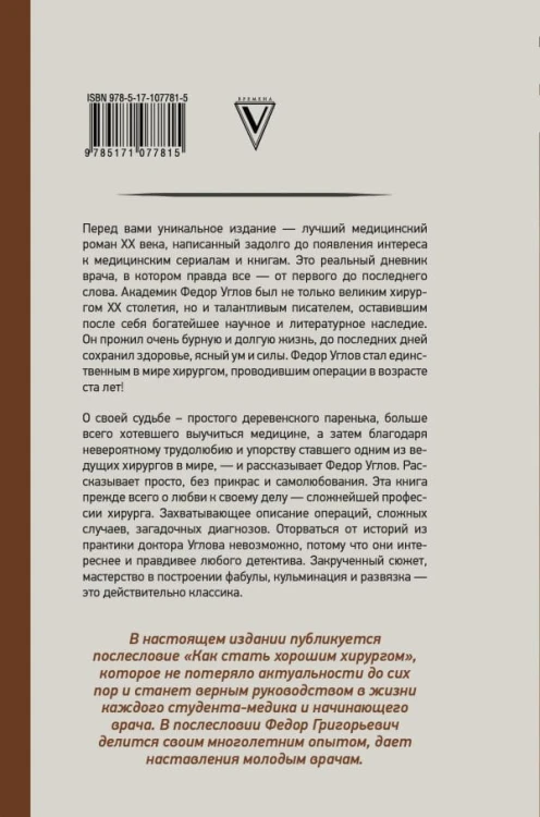 serdce1.jpg