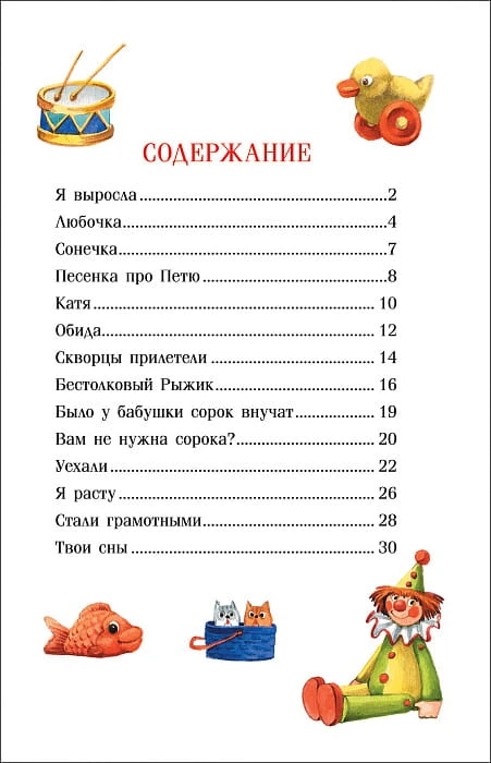 40внк.jpg