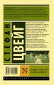 cover4__w600.jpg