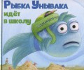 unywaka0.jpg