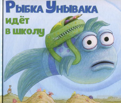 unywaka0.jpg