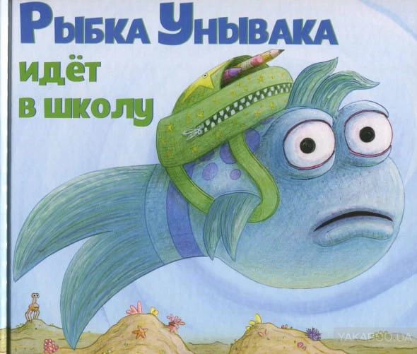 unywaka0.jpg