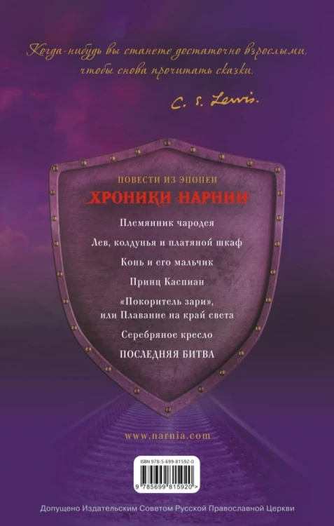 cover4__w600.jpg
