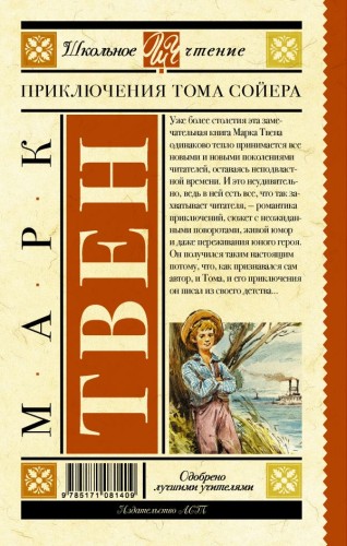 том1.jpg