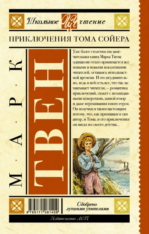 том1.jpg