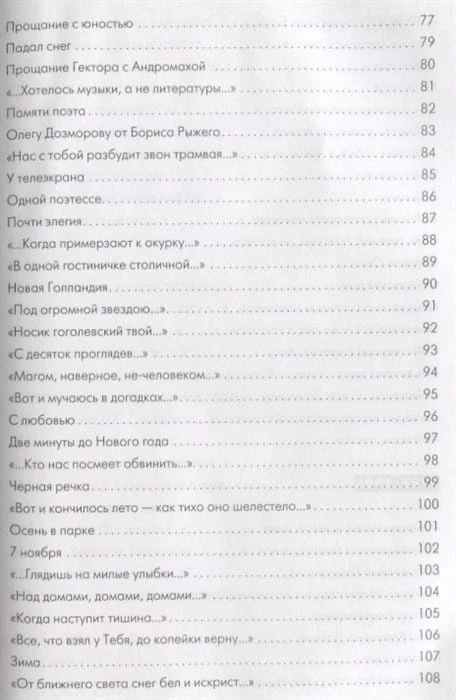 2623150_3.jpg