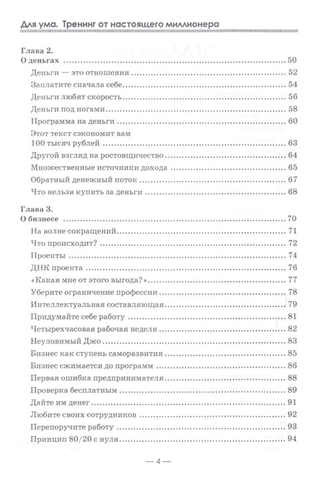 2582931_2.jpg