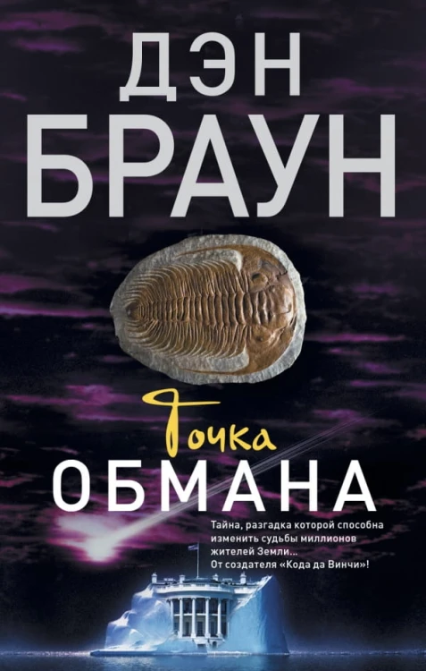 браун.jpg