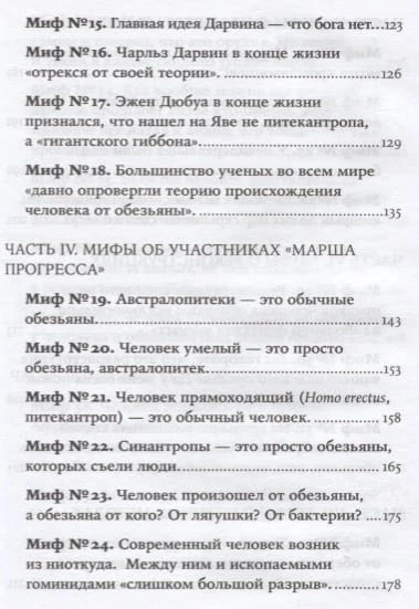 2688089_3.jpg