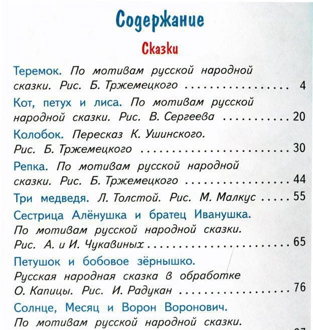 10468260_0.jpg