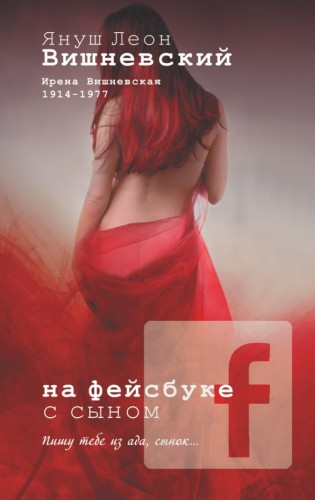 cover1__w600.jpg