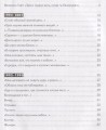 2623150_1.jpg