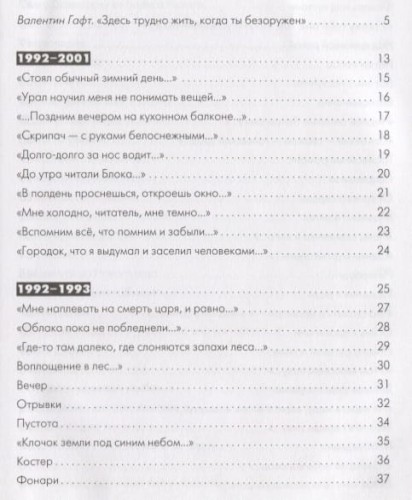 2623150_1.jpg