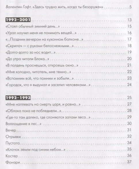 2623150_1.jpg