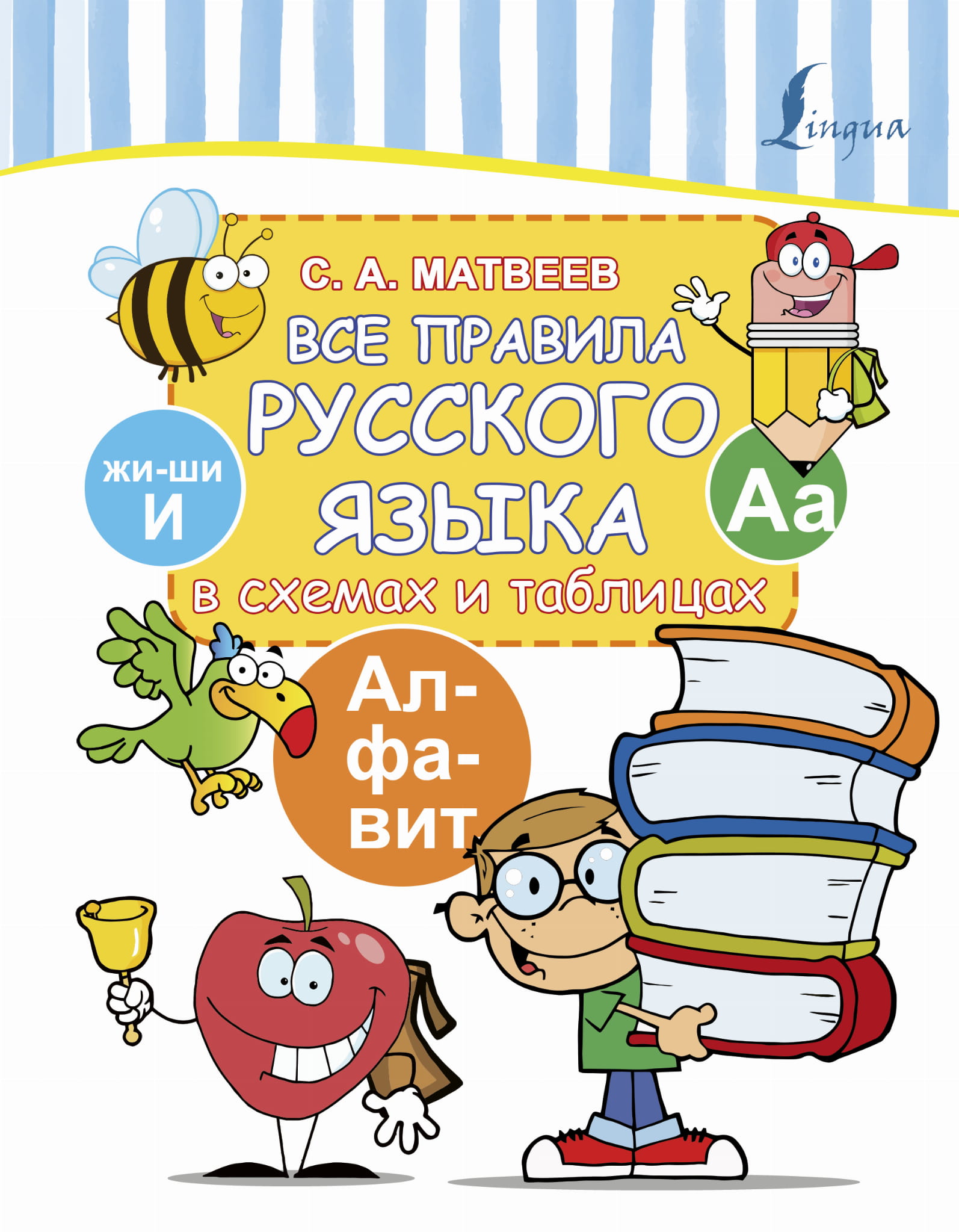 knizka-pl